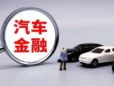 渌口法人贷款属于个人贷还是公司贷？