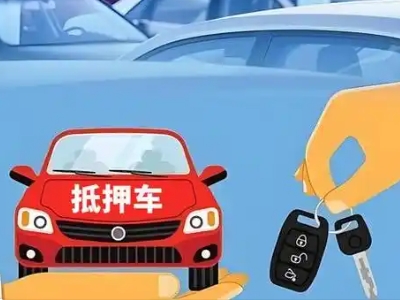什么是债务重组,渌口债务重组需要多长时间？